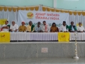 Swaraj conference