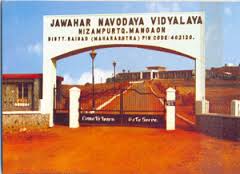 navodaya